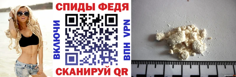 ОМГ ОМГ ONION  Дербент  АМФЕТАМИН Розовый 