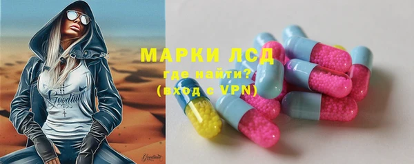 кокаин премиум Абаза