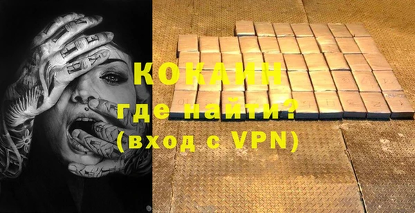МДПВ Абдулино