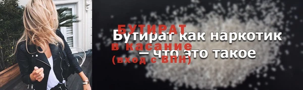 МДПВ Абдулино
