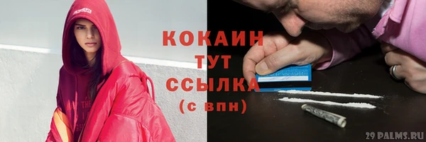 не бодяженный Алексеевка