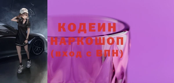 МДПВ Абдулино