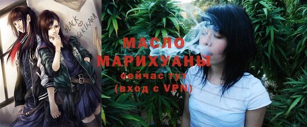 ALPHA-PVP Абинск