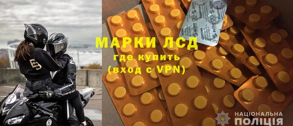 МДПВ Абдулино