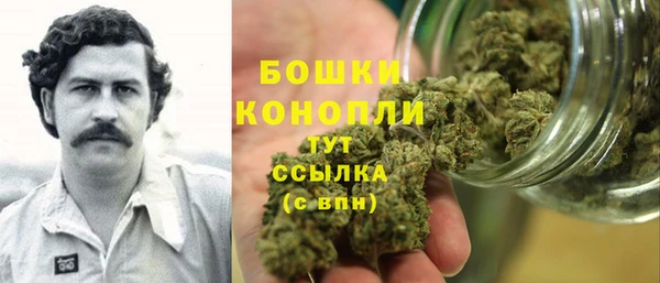 кокаин премиум Абаза