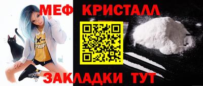 COCAINE Кулебаки