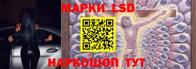 PSILOCYBIN Кумертау
