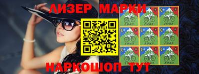 мефедрон мука Кунгур