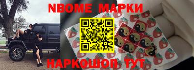 COCAINE Кулебаки