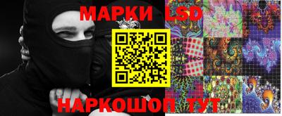 COCAINE Кулебаки