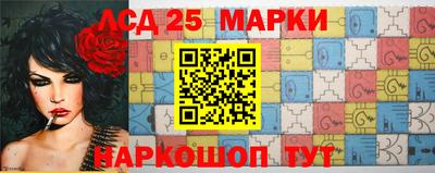 мефедрон мука Кунгур