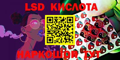 мефедрон мука Кунгур