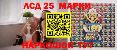 PSILOCYBIN Кумертау