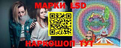 гашиш Ливны