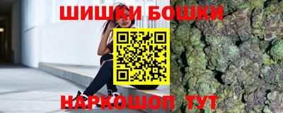 COCAINE Кулебаки