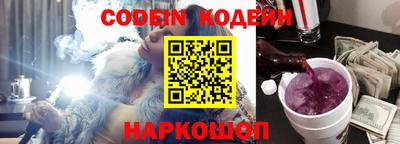 PSILOCYBIN Кумертау