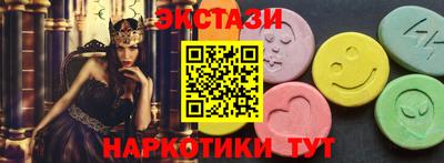 COCAINE Кулебаки