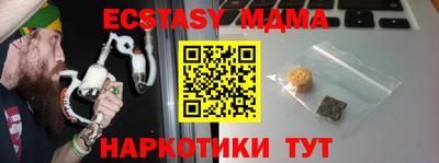 COCAINE Кулебаки