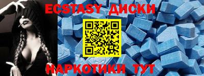 PSILOCYBIN Кумертау