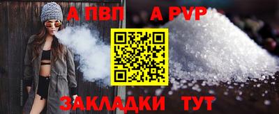 PSILOCYBIN Кумертау