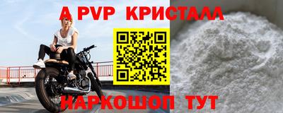 PSILOCYBIN Кумертау