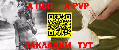 PSILOCYBIN Кумертау