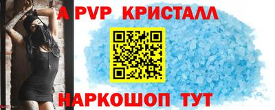 COCAINE Кулебаки