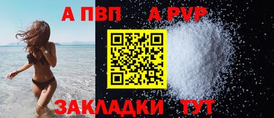 кокс Ликино-Дулёво