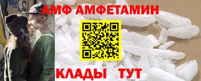 мефедрон мука Кунгур