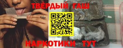 COCAINE Кулебаки