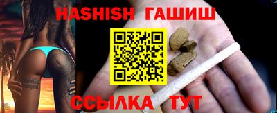 PSILOCYBIN Кумертау