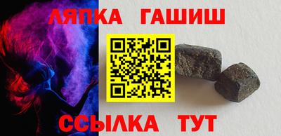 мефедрон мука Кунгур