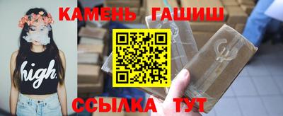 мефедрон мука Кунгур