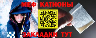 COCAINE Кулебаки