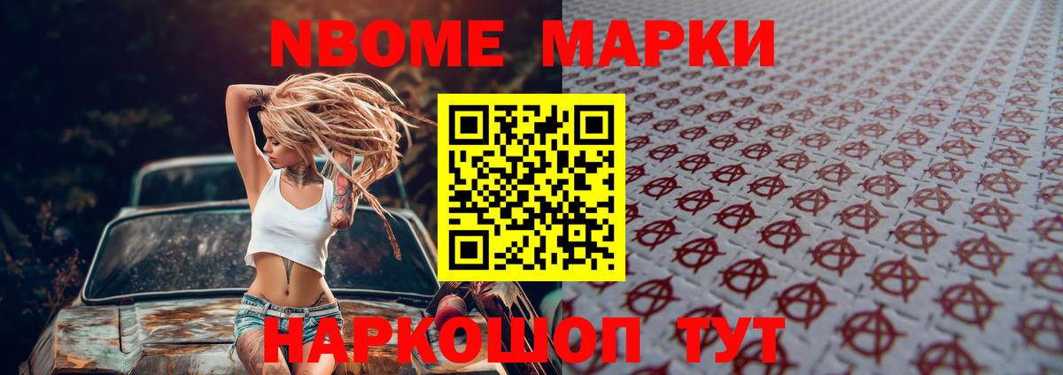 Дербент  Лсд 25 экстази  Вход с VPN  ЛСД экстази ecstasy 