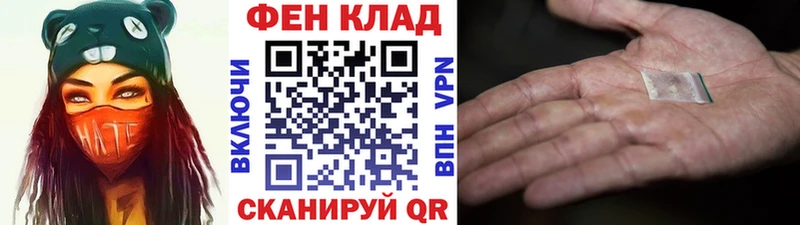 Первитин пудра Дербент