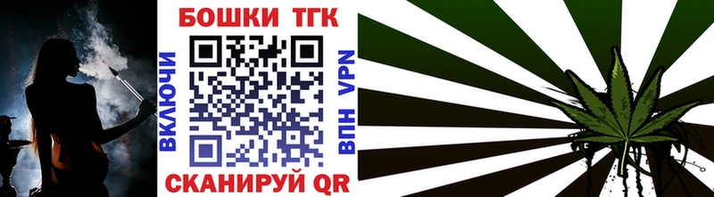 купить наркотики сайты  Дербент  Каннабис OG Kush 
